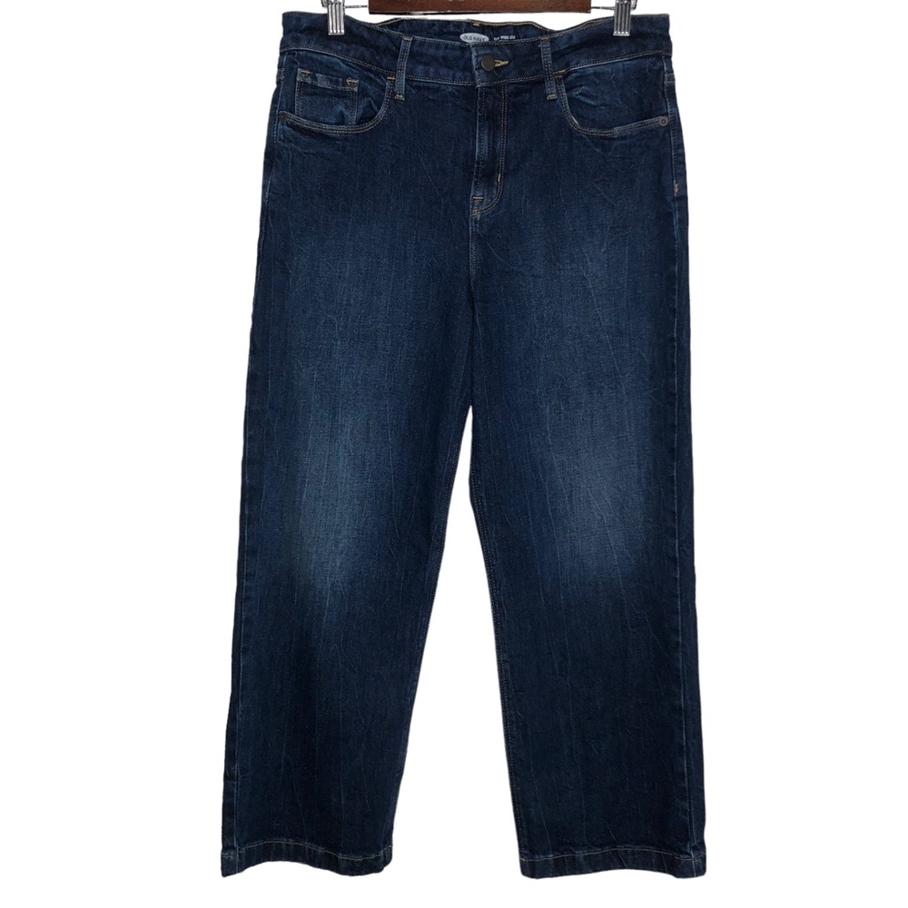 Old Navy High Rise Slim Wide Leg Jeans Size 12